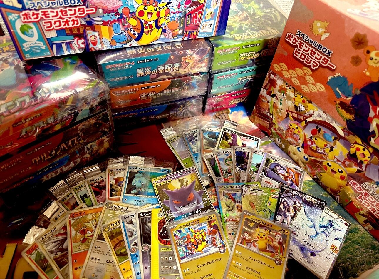 スペシャルBOXフクオカ マクドナルドプロモ 2Pまとめ売り