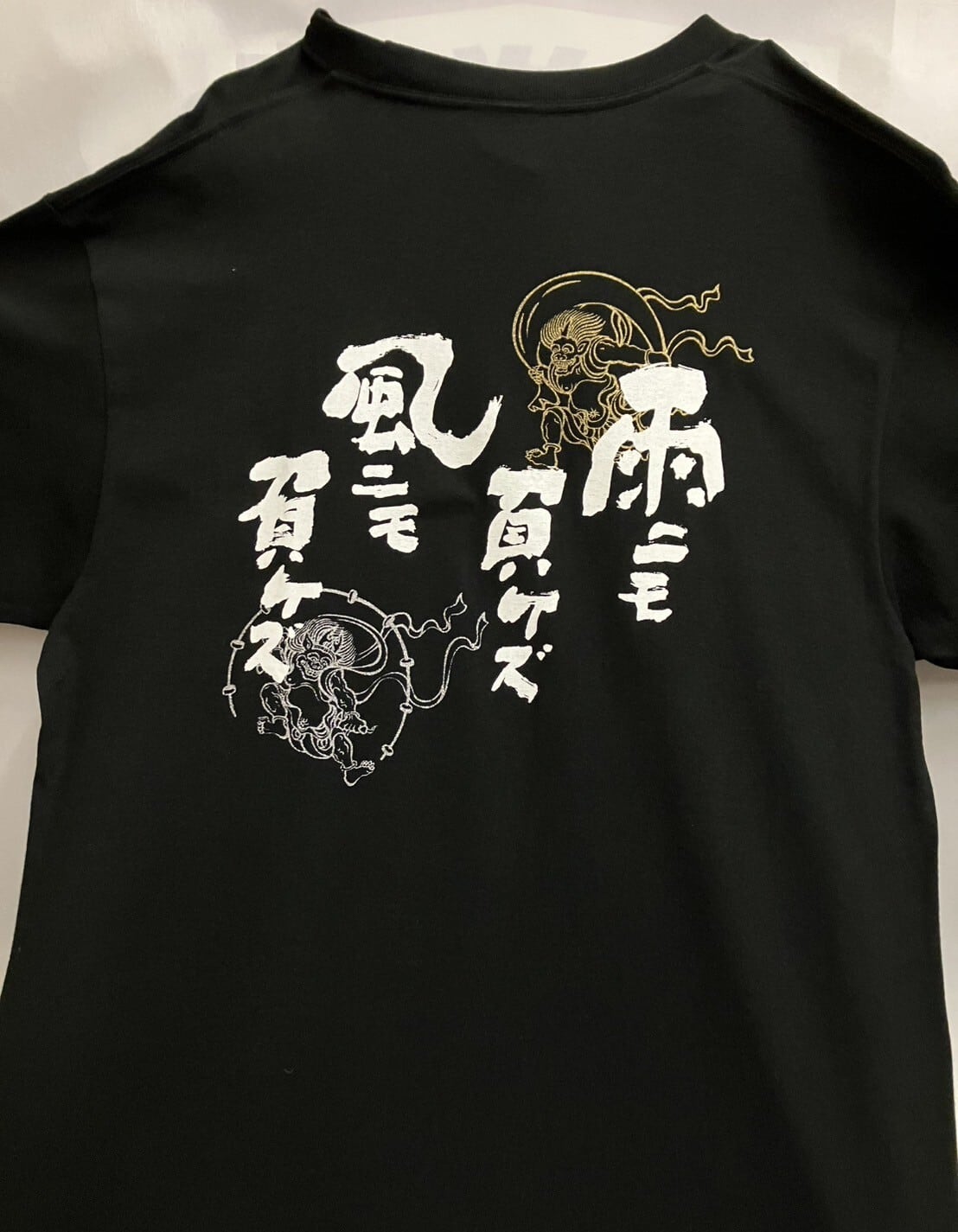 風神様38点 OH!PALACEより日本の伝統美術を感じるTシャツが登場！ – HOMEGAME TOKYO