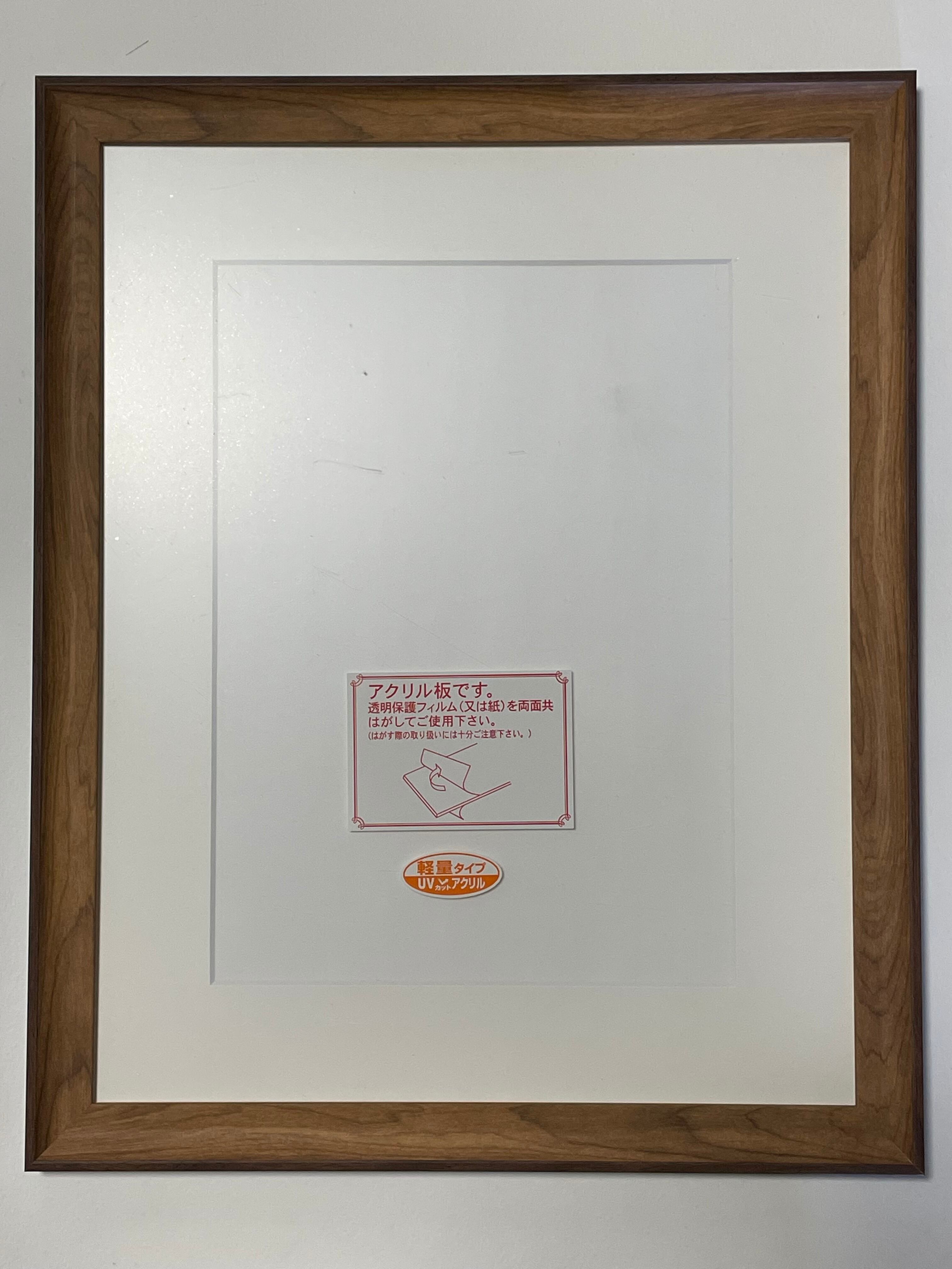 水彩風景　湖の小舟　額縁付き オータムヴィレッジ02」透明水彩画 原画 風景画 額縁付 F4サイズ 絵画