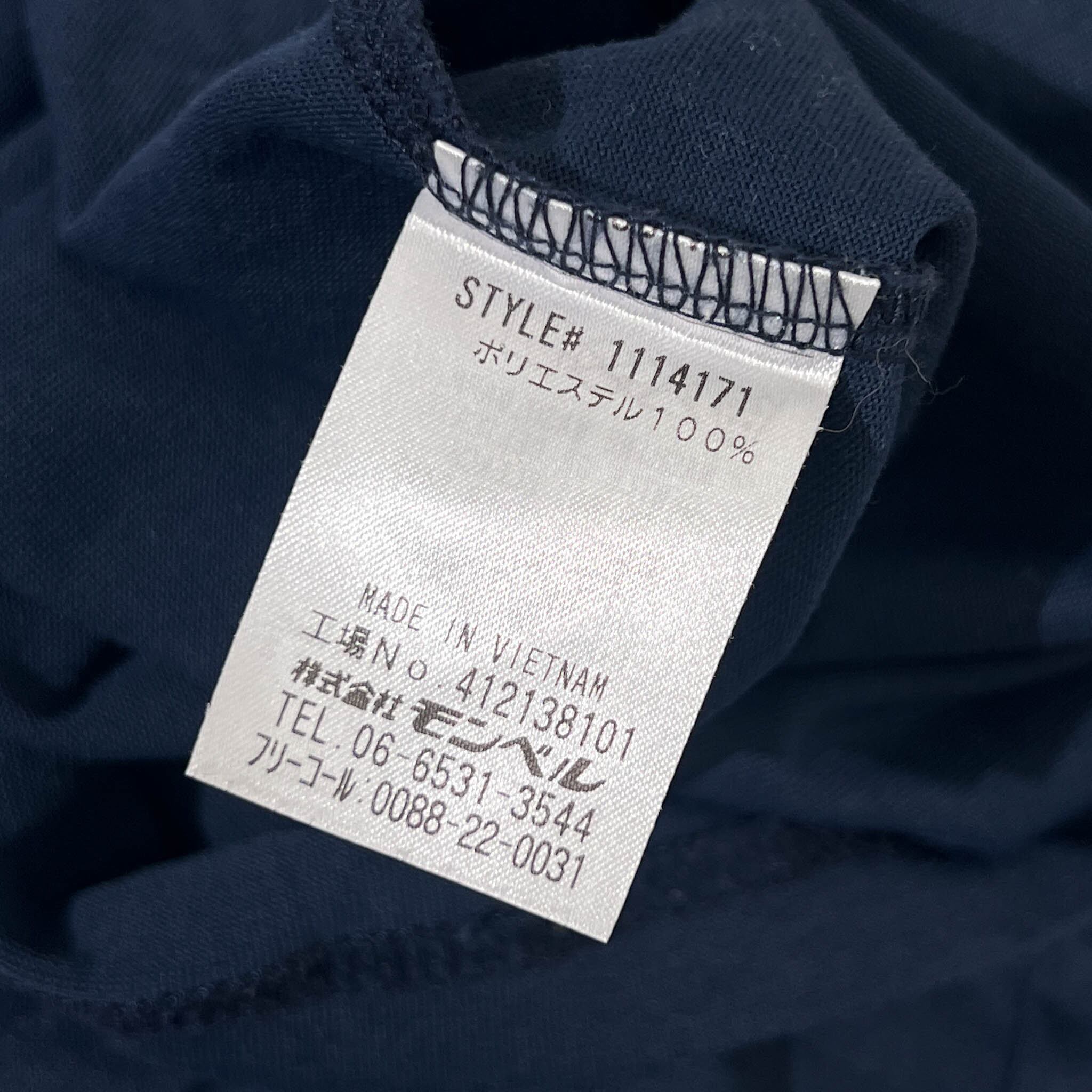 mont-bell モンベル デザイン 半袖 Tシャツ カットソー XL/ネイビー