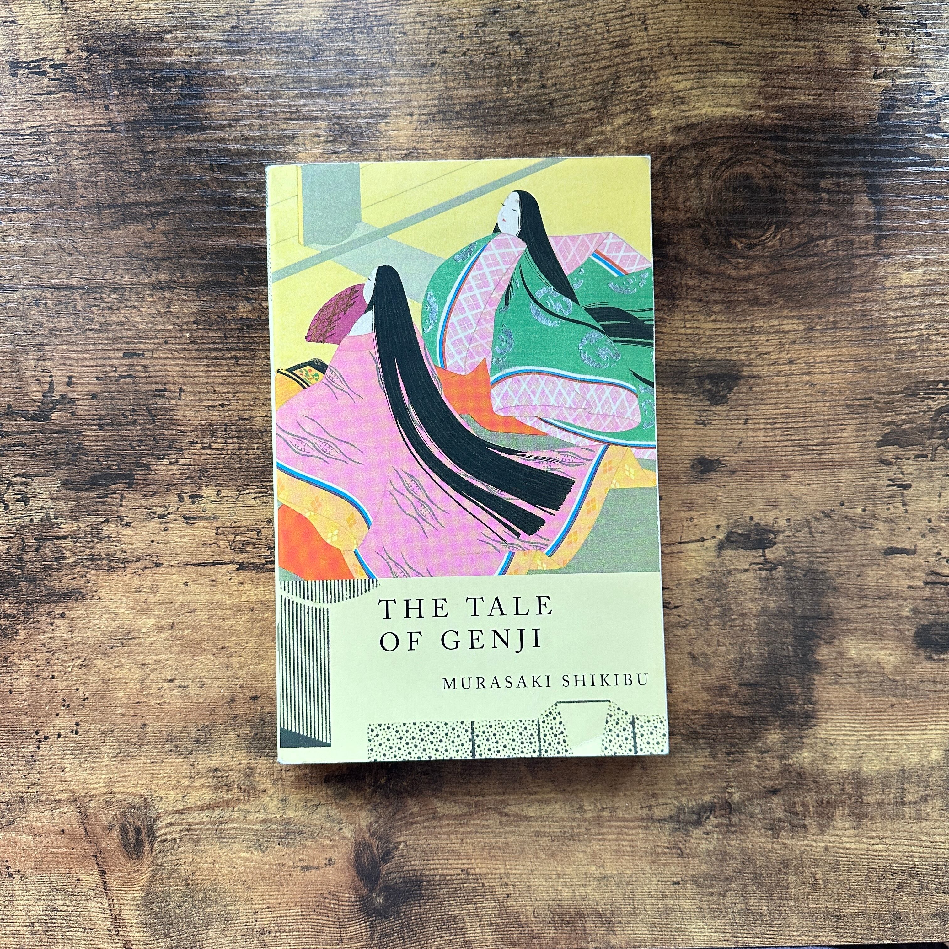 SH】洋書古本『THE TALE OF GENJI』MURASAKI SHIKIBU | BAILEY BOOKS