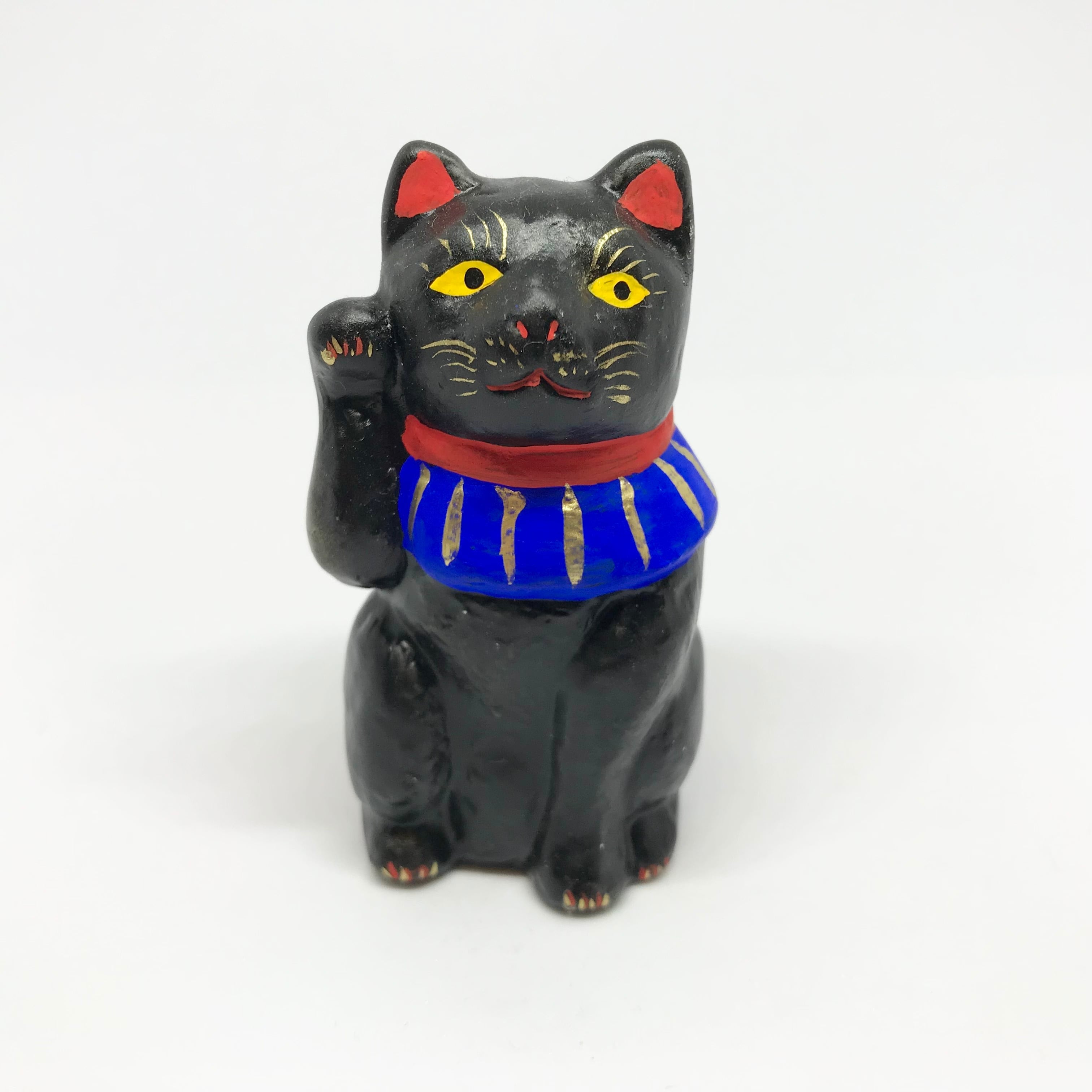 玩具工房 招き猫(小・黒)