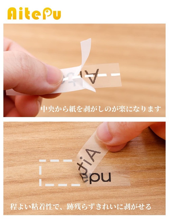 テプラ 互換 透明黒文字 サイズ 3個 12mm 9mm 6mm ET12K ET9K ET6K テープカートリッジ キングジム テプラpro対応 (ST12K ST9K ST6K) セット ラベルライター SR150 SR750 8m