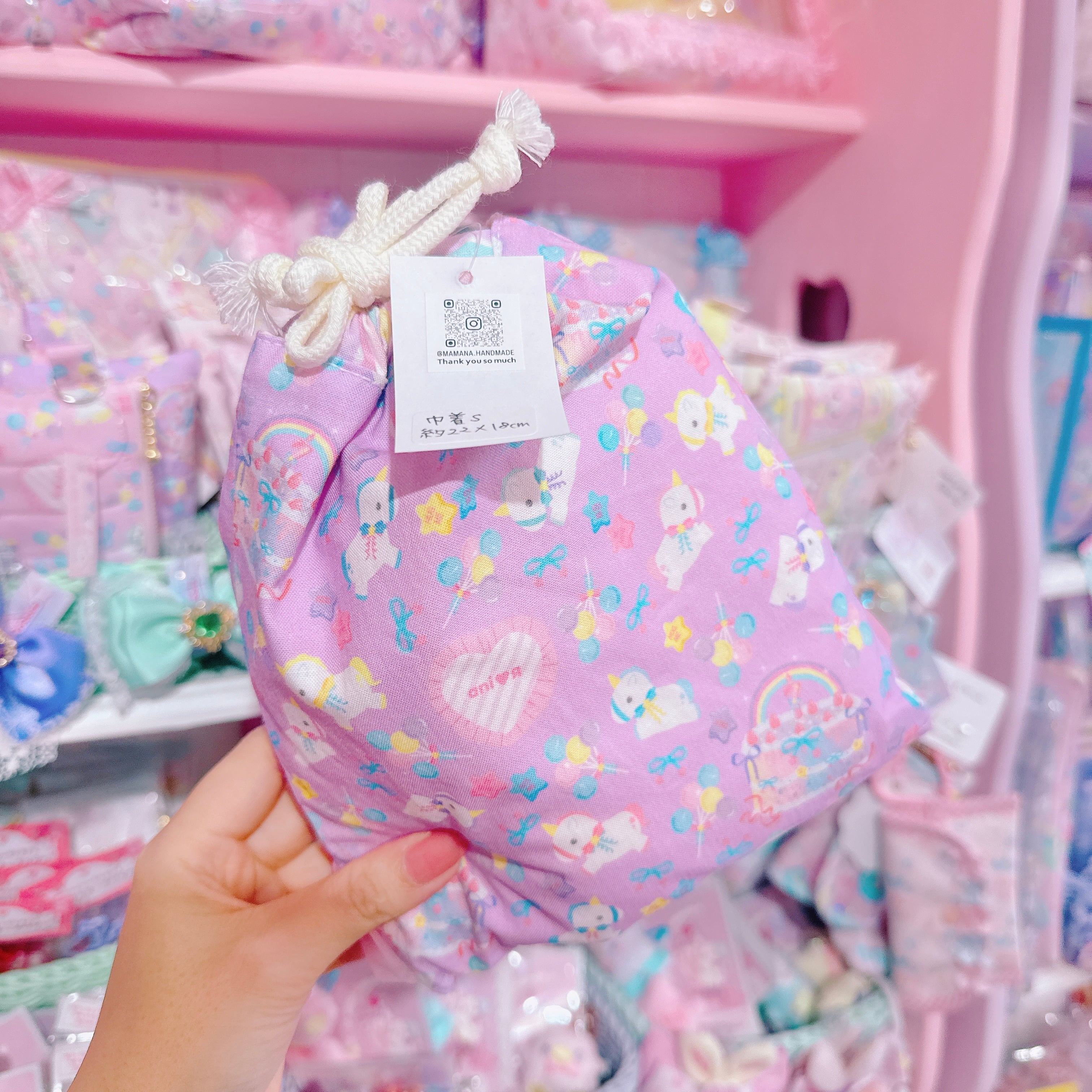 【N4】52-10巾着袋Sサイズ