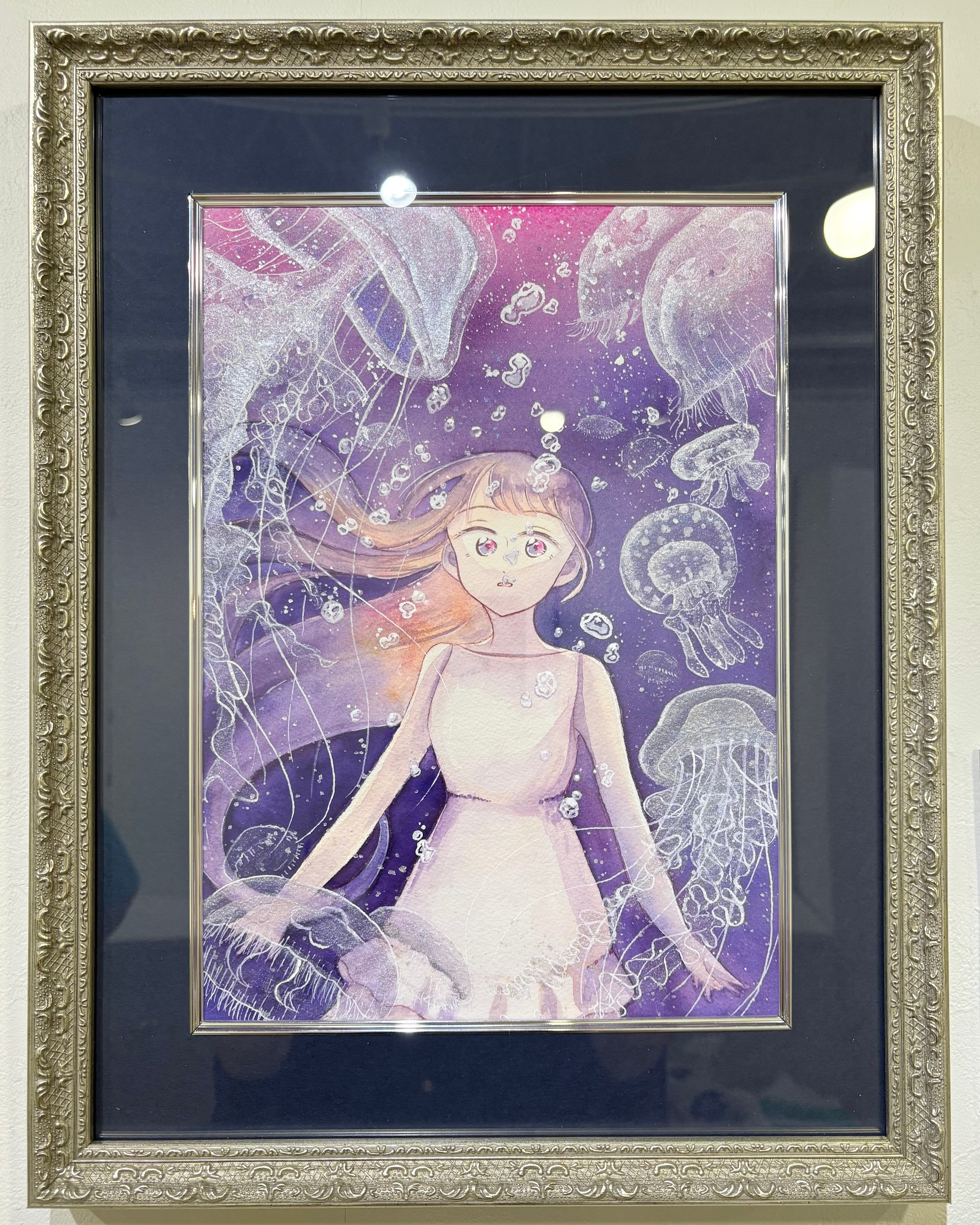 Soup Art Online