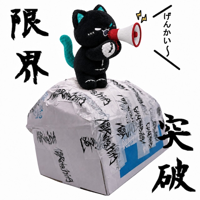 セール品 | NIER CLOTHING