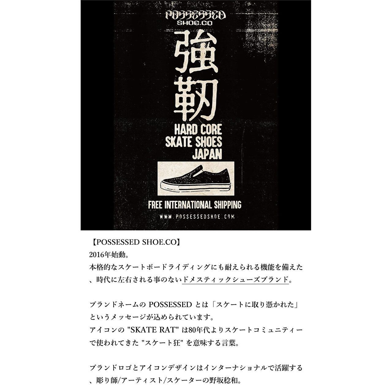 トンさん　904545サマーセール品、追加オプション Z/X Code reunion 3 特製デッキ同梱版 (ジャンプコミックス