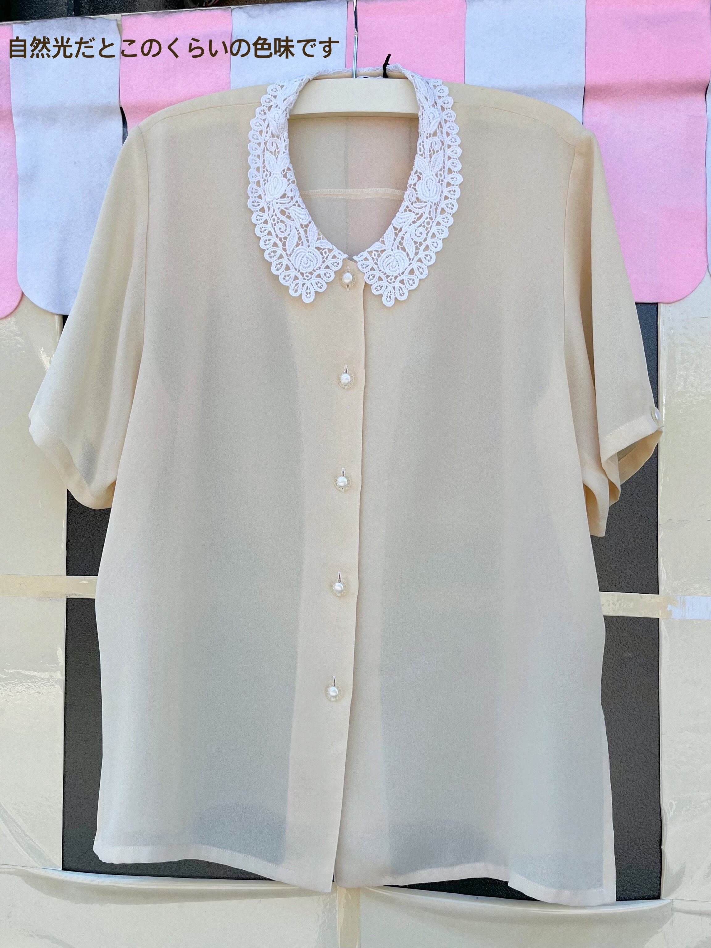 scallop lace collar cream blouse
