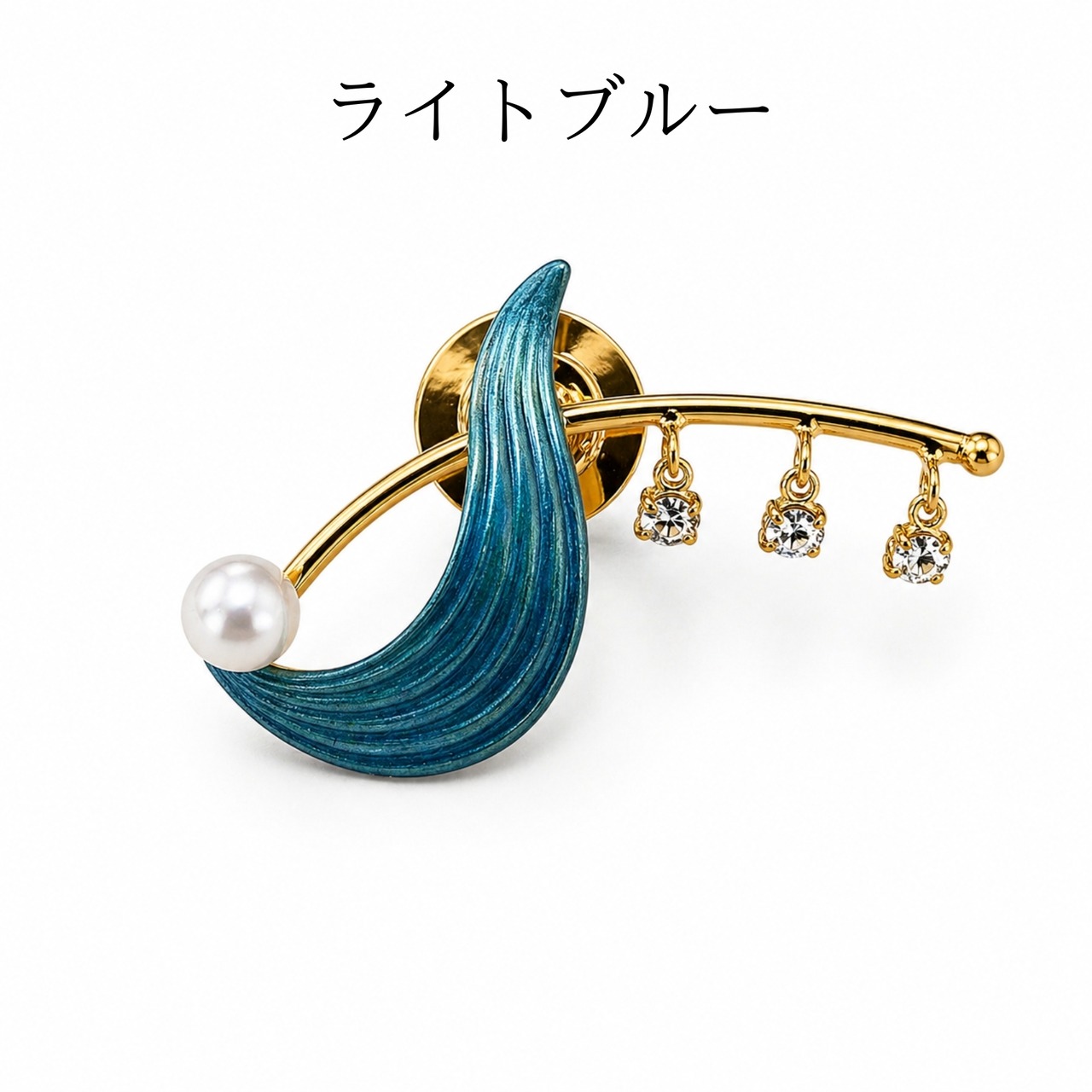 すずらん ブローチ 幸福の再来 パール タックブローチ 淡水真珠3mm レディース アクセサリー ギフト レッド ブルー ライトブルー パープル グリーン