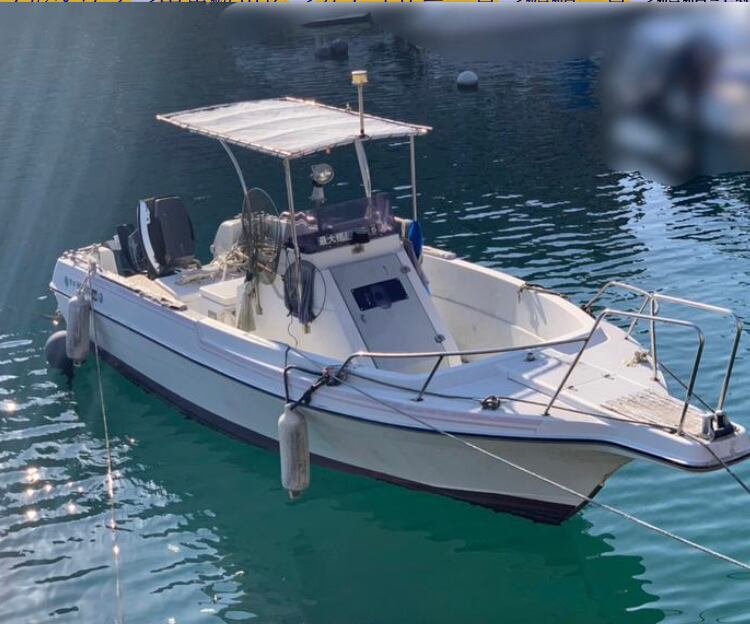 次の船が来るので早期希望！ゆったり乗れる船、漁船、プレジャーボート!!