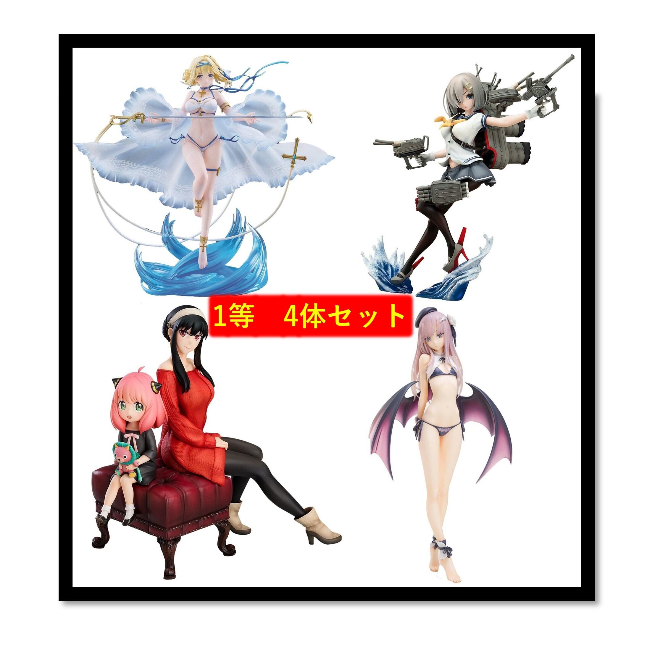 プライズフィギュア まとめ売り 12体セット 鬼滅の刃 プライズフィギュア まとめ売り 90体 (鬼滅の刃 2021