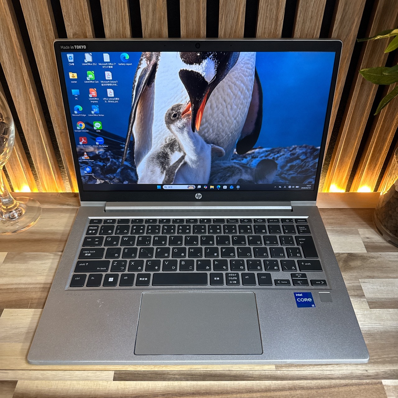 『オススメ』HP ProBook 430 G8 i5第11世代 メモリ16GB SSD256GB 人気ノートパソコン