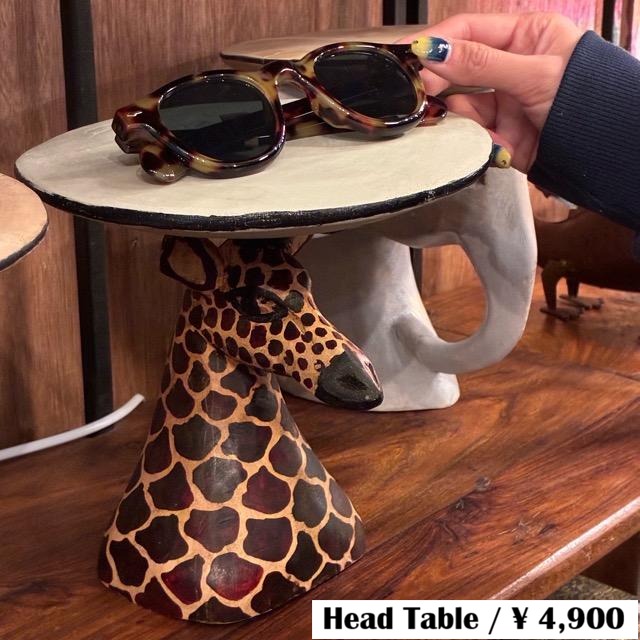 Kenya Wood animal head table Giraffe　ケニア　ウッドアニマルヘッドテーブル　キリン　アクセサリートレイ　ディスプレイ　メガネ　インテリアトレイ