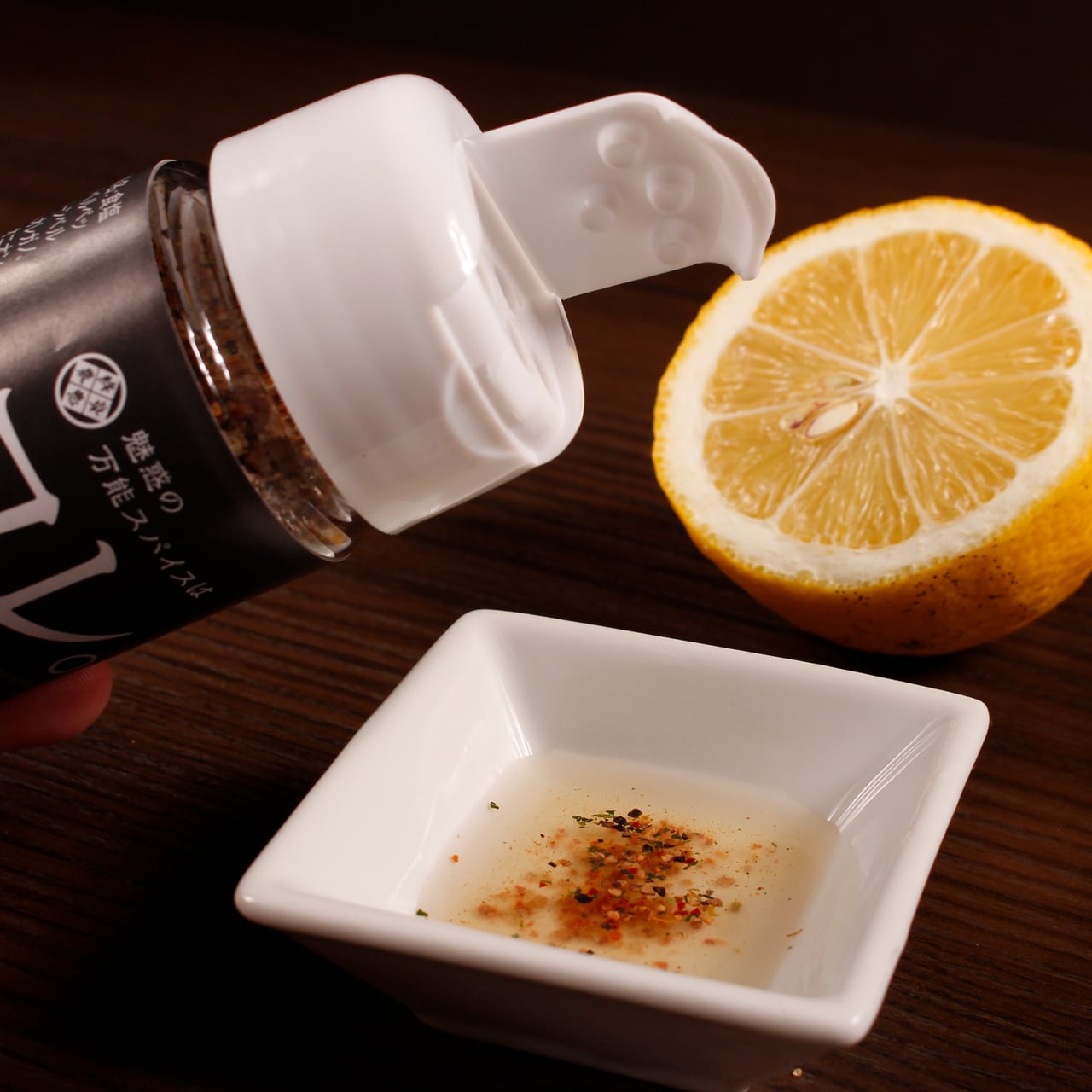 自家製オリジナル☆魅惑の万能スパイスは『コレ。』【薩摩知覧碾茶入り