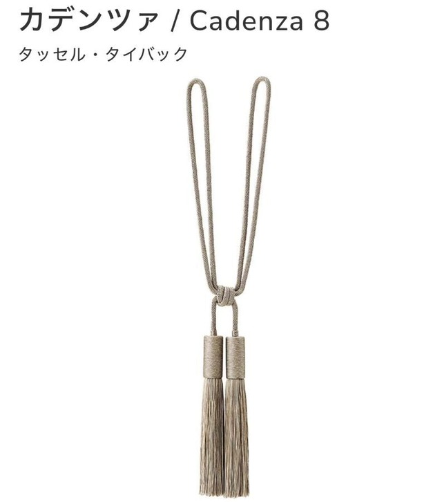 MANAS　カデンツァ/Cadenza8 gallery image 1