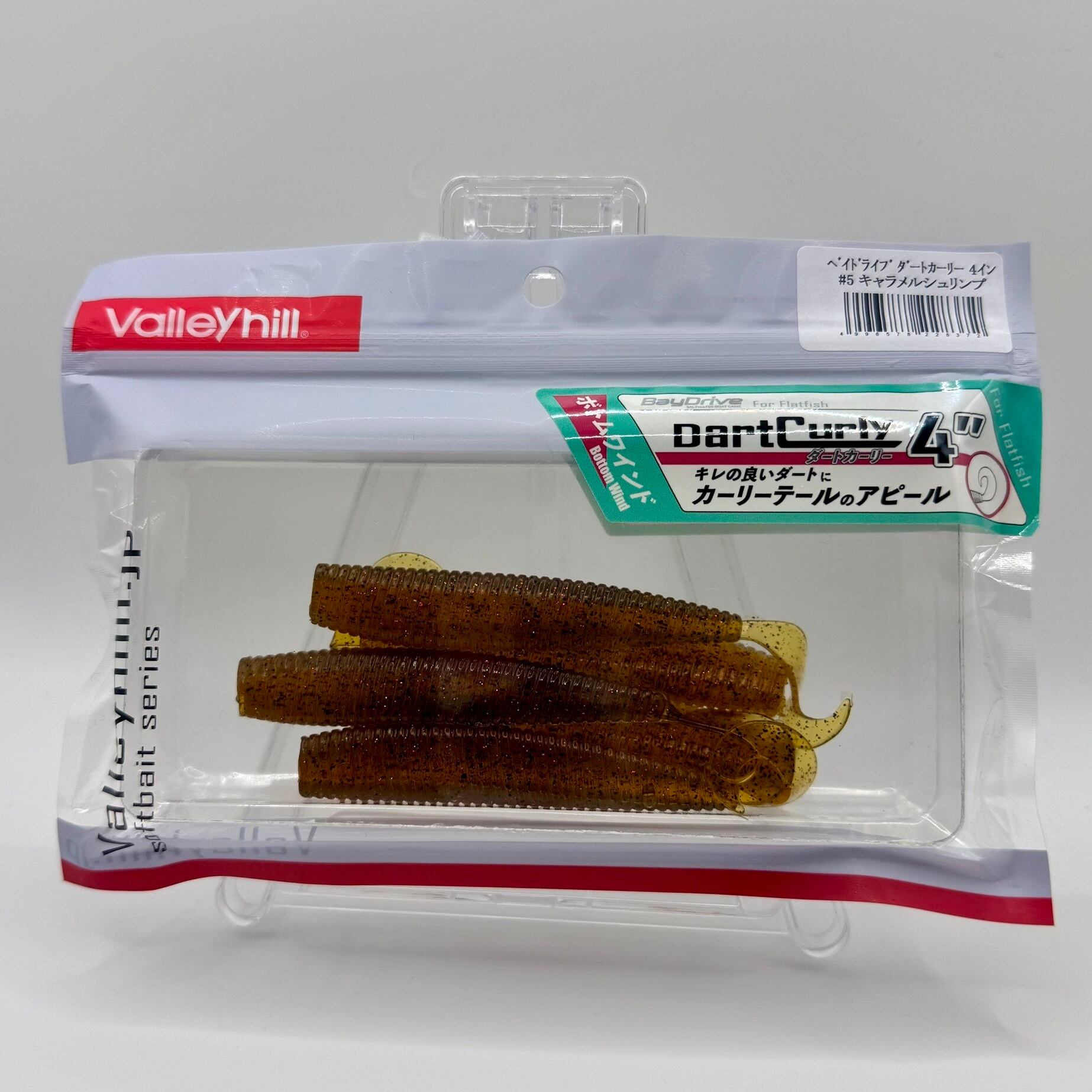 ベイドライブ ダートカーリー 4 inch ‑ #6 ベンケイ | ValleyHill