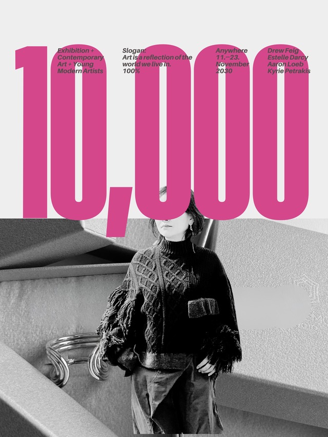 2026年新春福袋先行販売 1万円コース