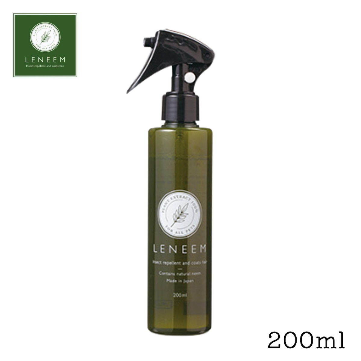 LENEEMスプレー200ml レニームスプレー　 10本セット レニーム 本体200ml 虫よけ&毛艶スプレー | Naturarium