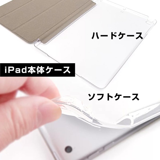 うちの子手帳型ケース｜お好きな色で！