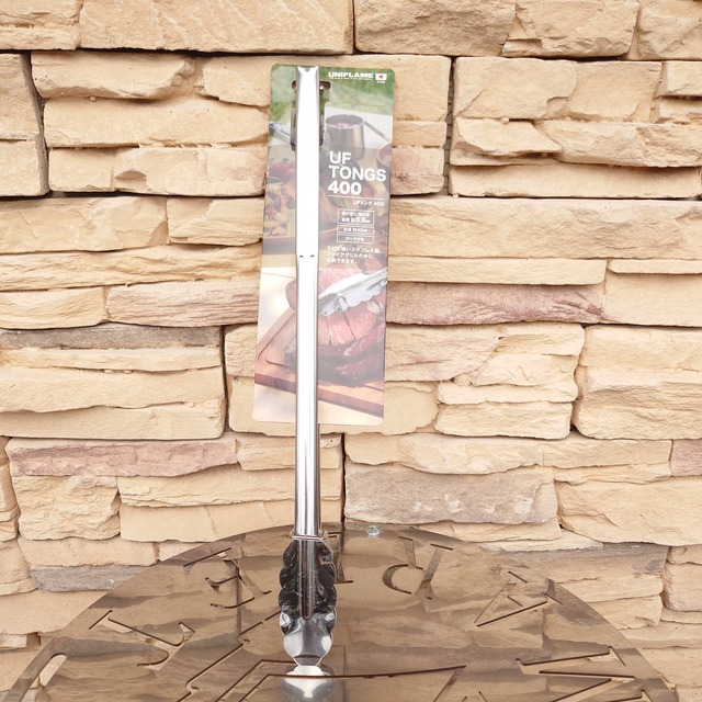 【UNIFLAME ユニフレーム】UFトング400〈No.665633〉