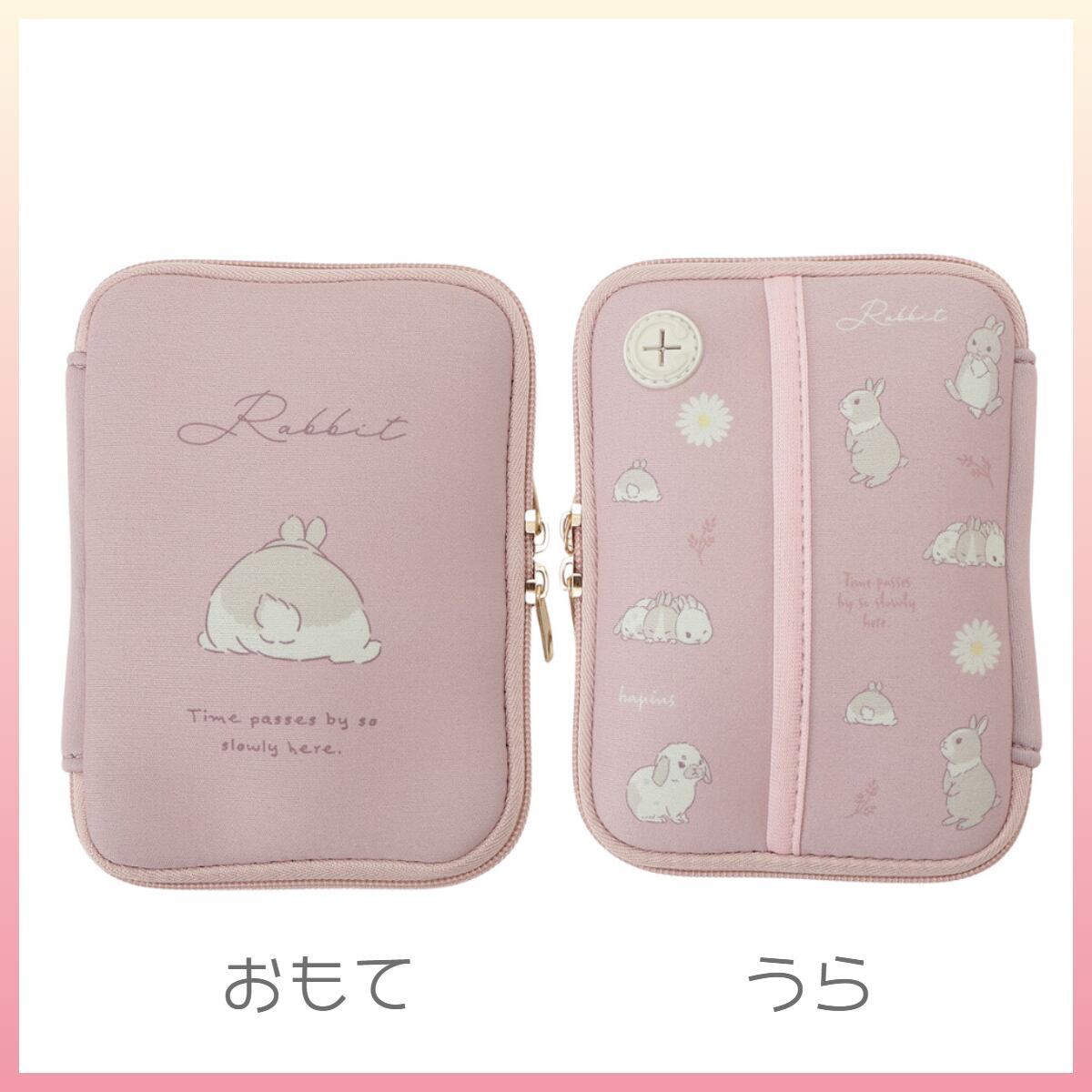 モバイルバッテリー 4000mA かぷっとモバイルバッテリー 恐い顔うさぎさん