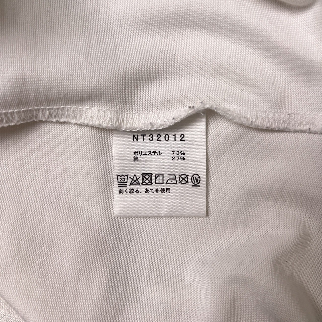 THE NORTH FACE ノースフェイス グラフィックプリント 半袖Tシャツ L/ホワイト/マウンテン/アウトドア