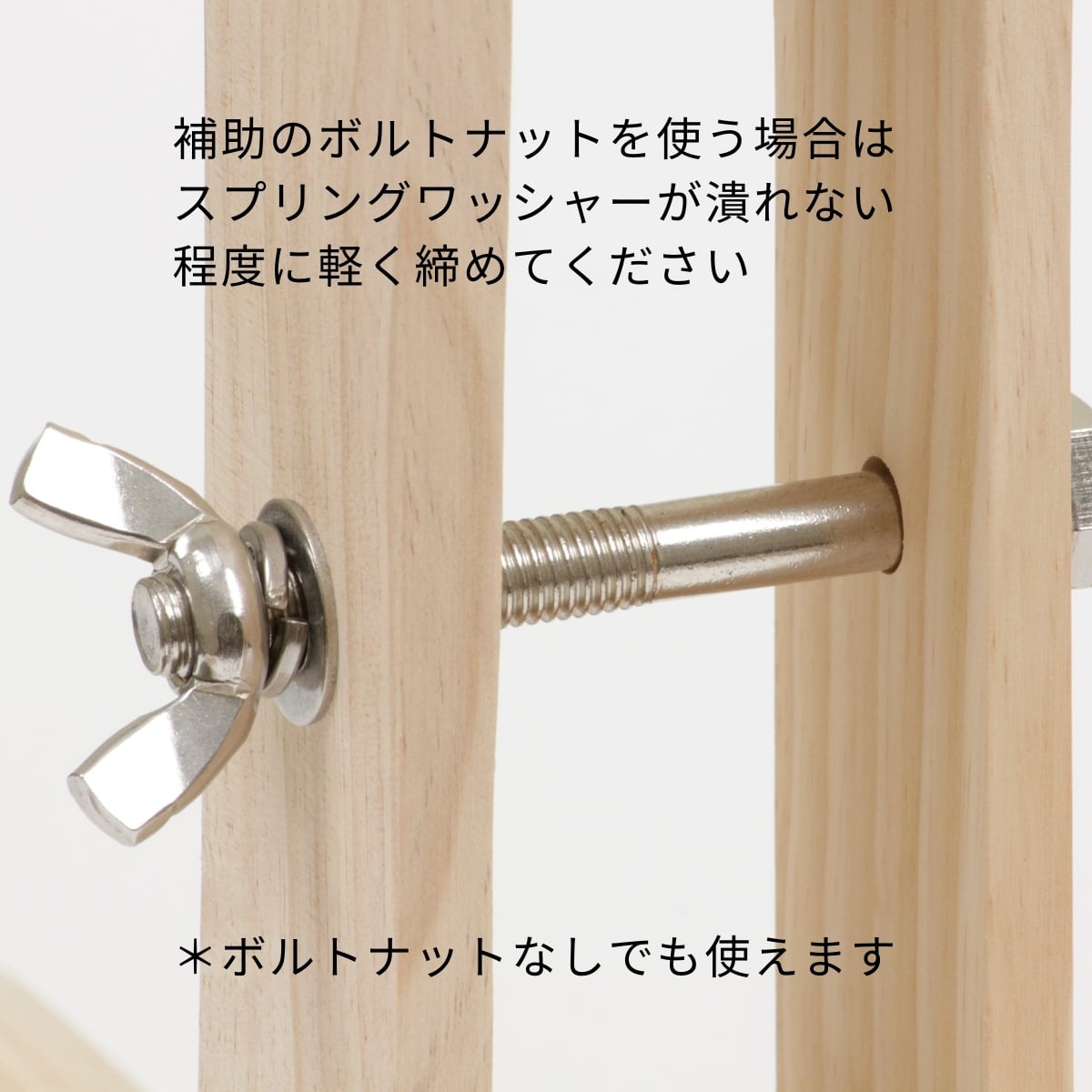 ステッチングホース / 370×420×100mm / 挟んでスムーズに手縫いできる
