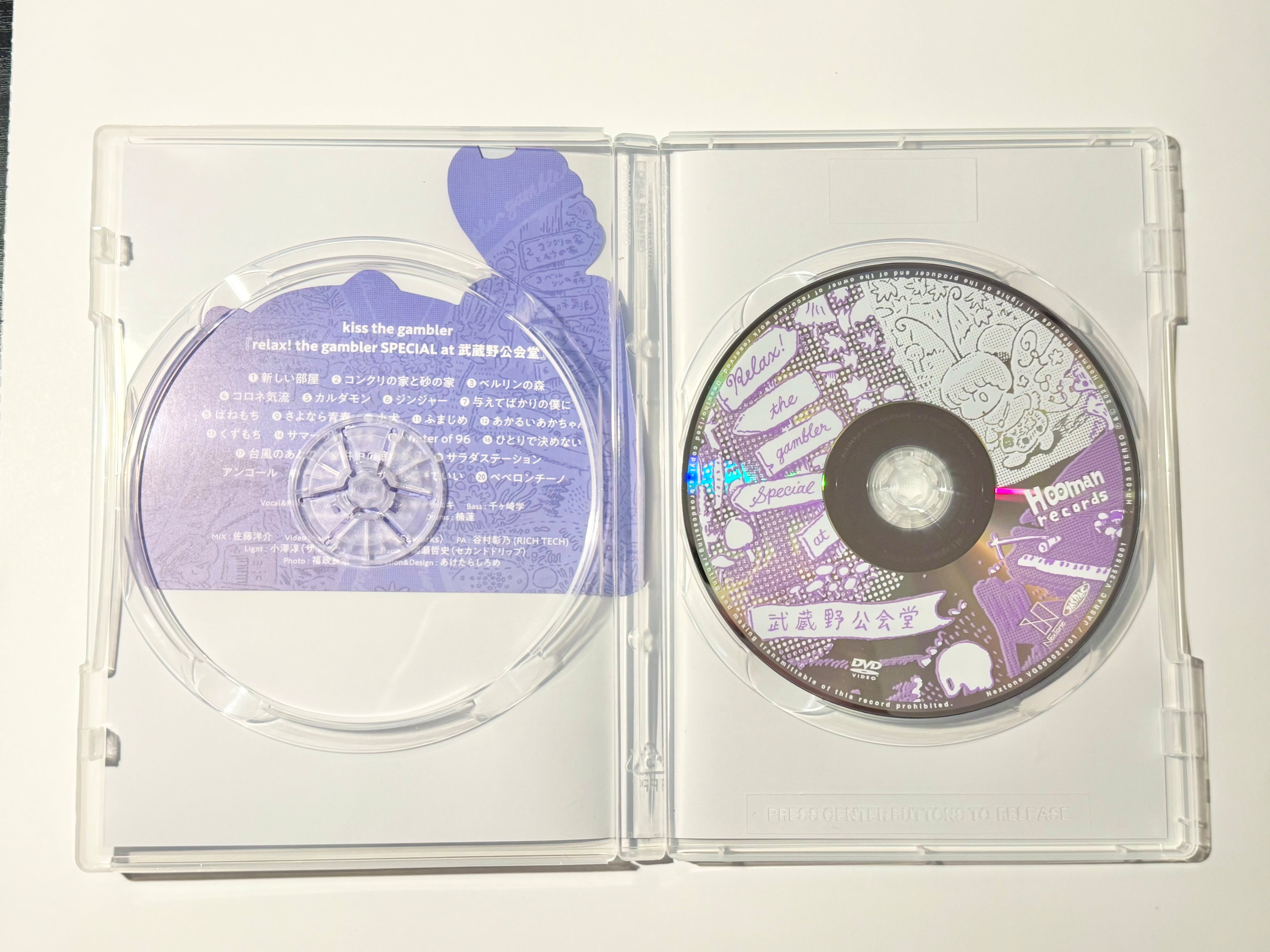 Kiss the gambler Live CD 手書きラベル サイン付き relax! the gambler SPECIAL at 武蔵野公会堂 ライブDVD | kiss the