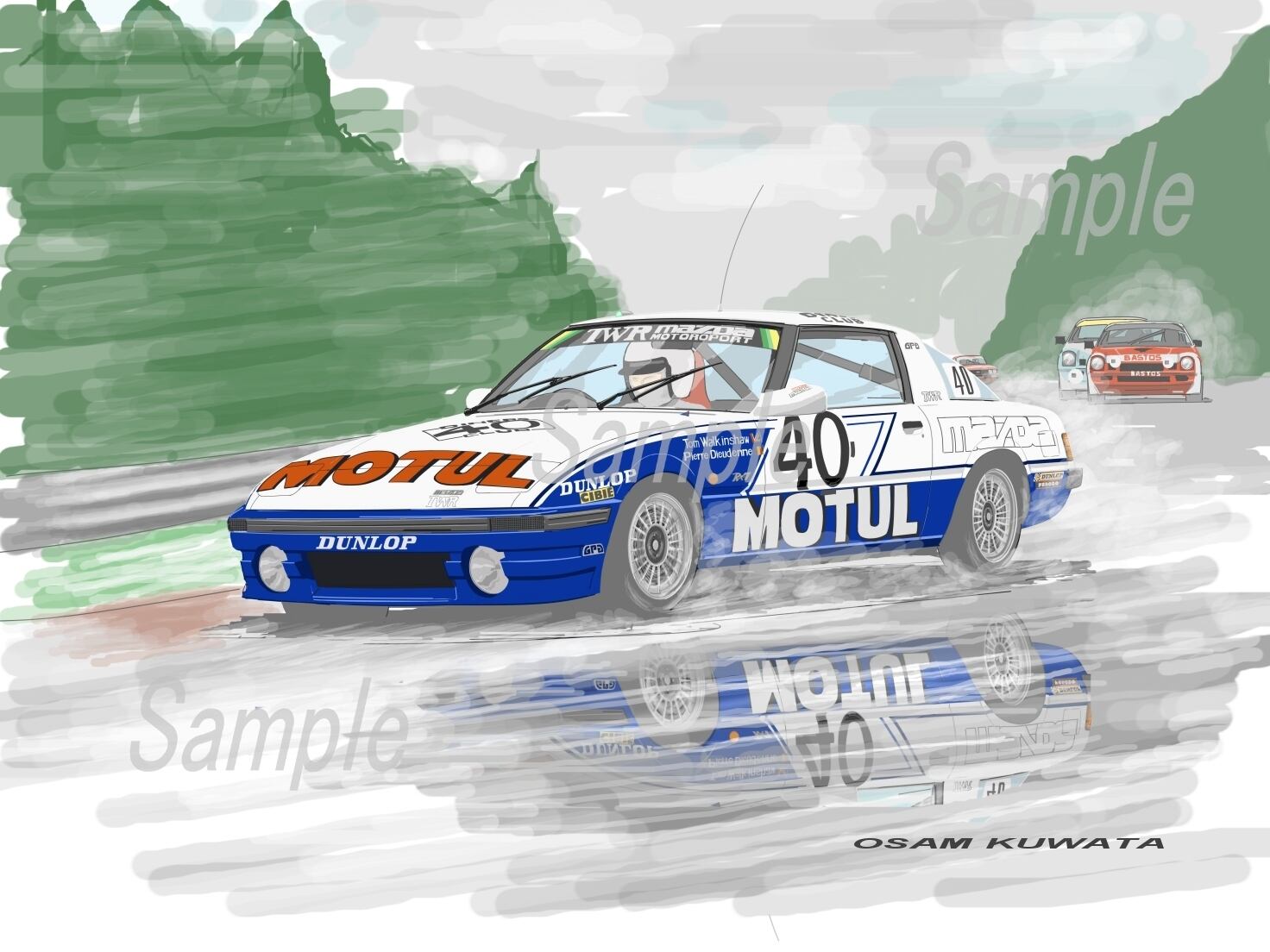 イラスト マツダ サバンナ RX-7 スパ A4サイズ | osamart