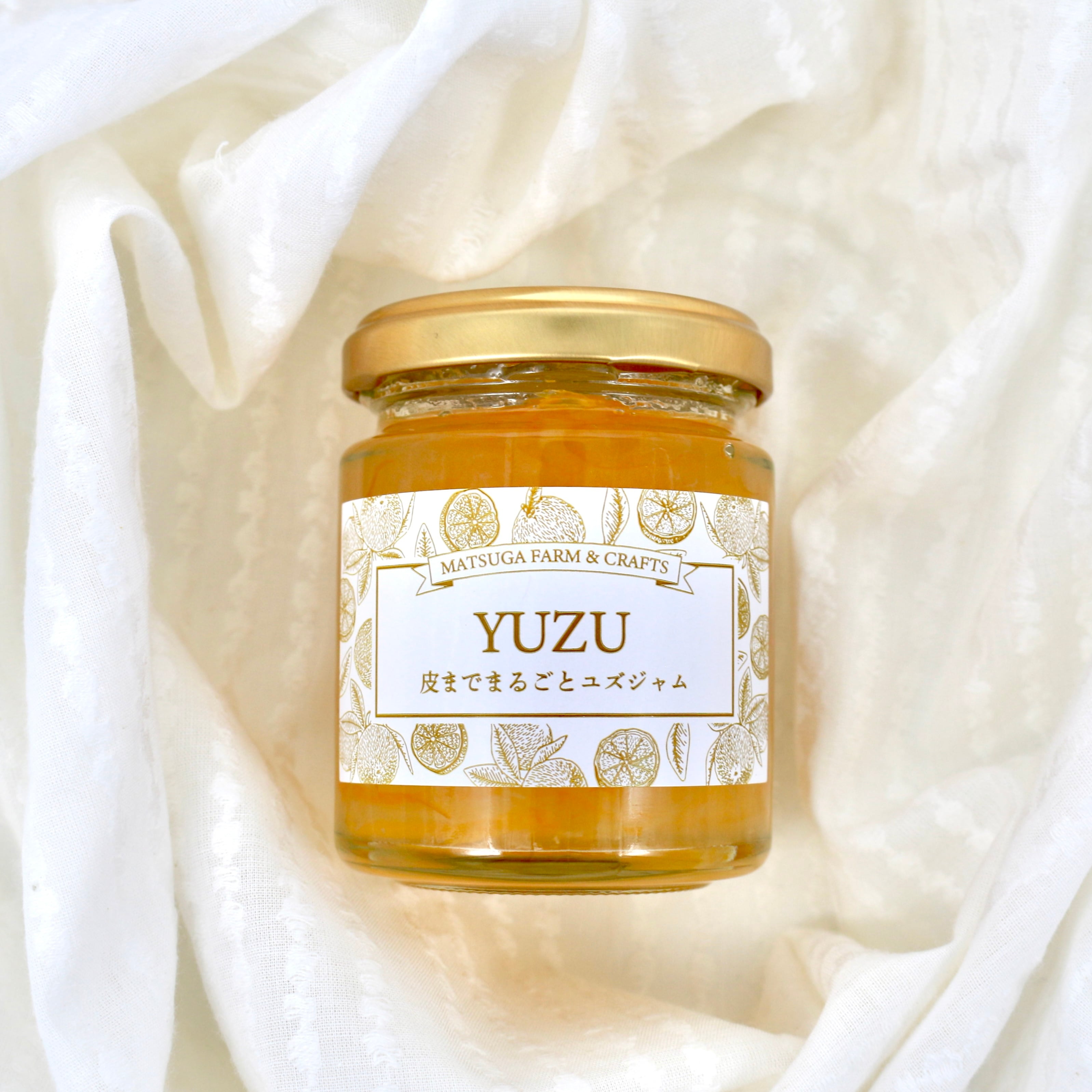 果実のジャム110g【単品】 | まつが農園