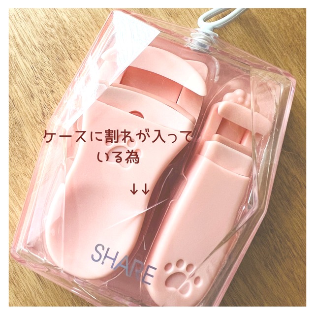 【アウトレット】猫耳が可愛い☆まつげカーラー