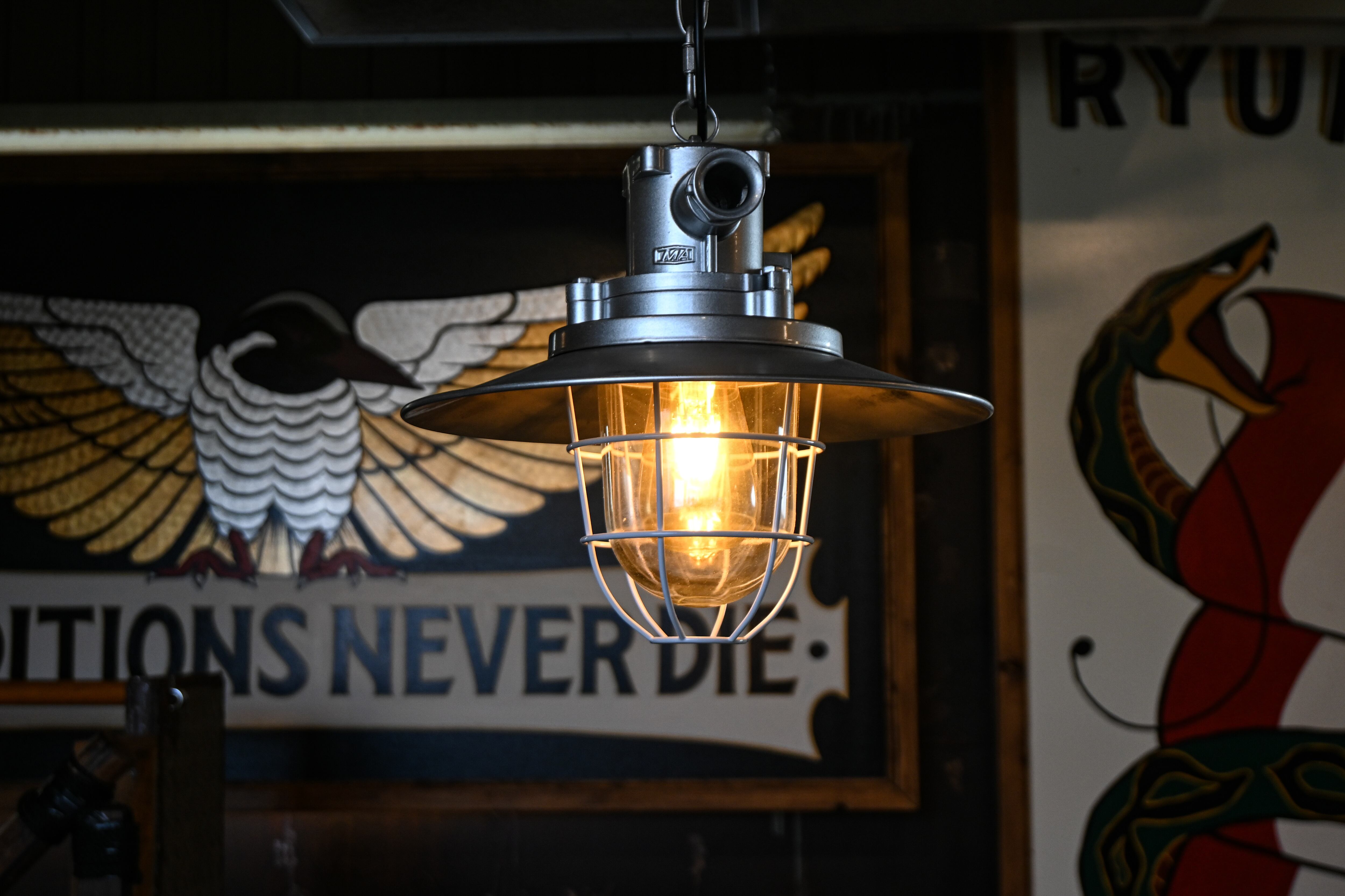 ALL | INDUSTRIAL WORKS