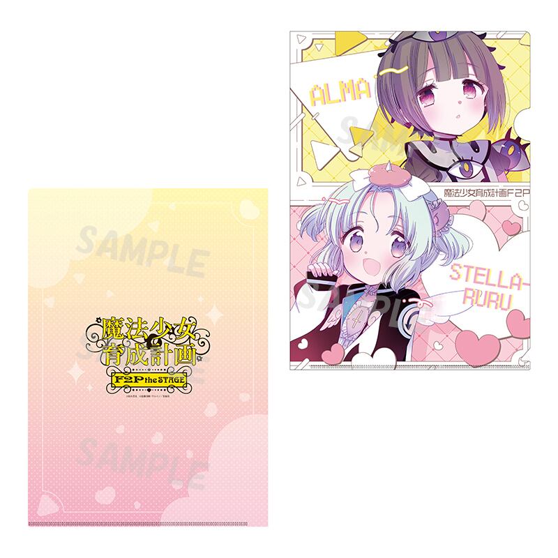 缶バッジ単品(コレクション全9種)/朗読劇 魔法少女育成計画 缶バッジ単品(コレクション全9種)/朗読劇 魔法少女育成計画