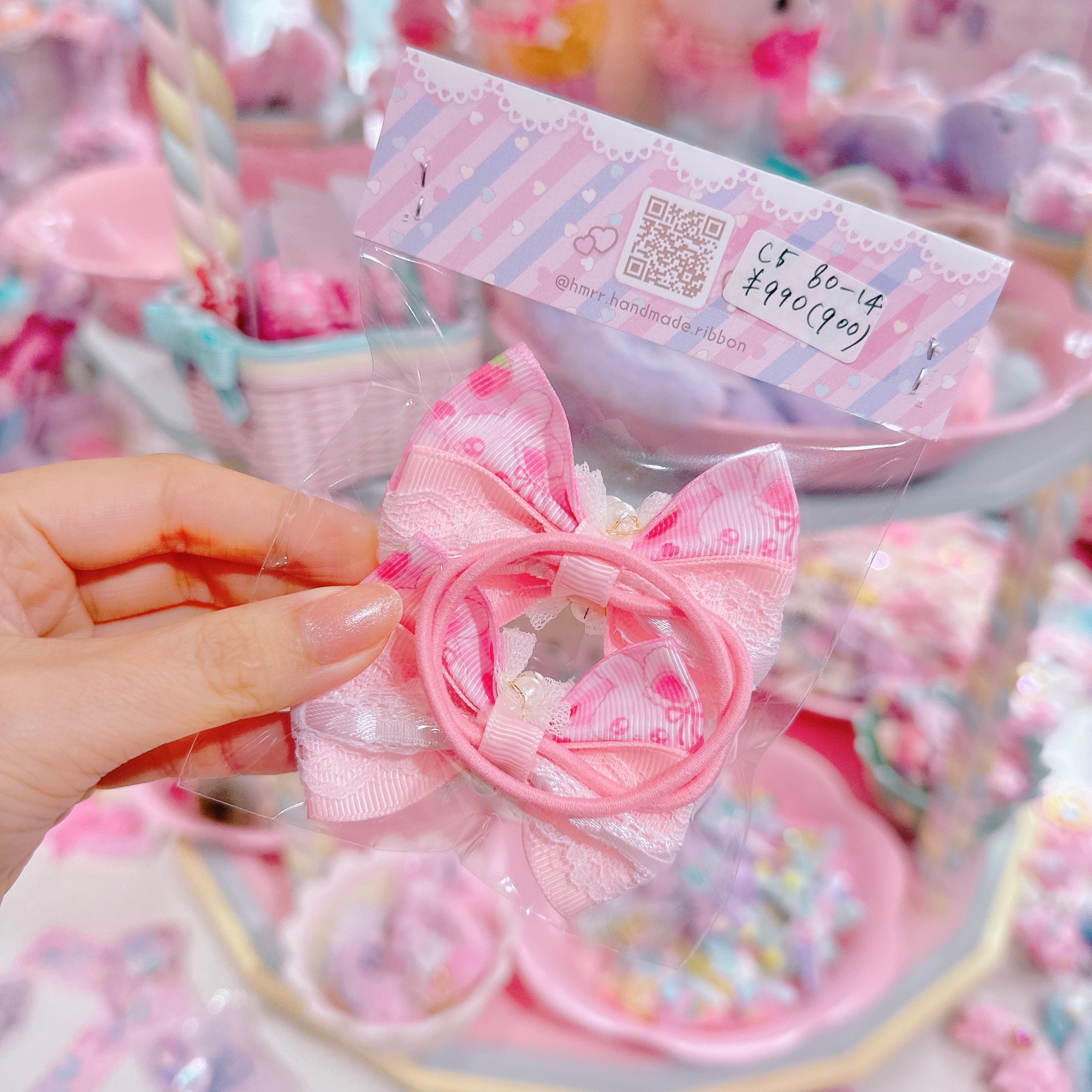 【C5】80-14ツインヘアゴム