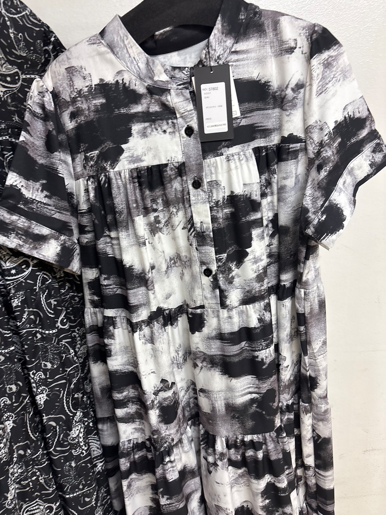 【select】ペイントプリントワンピース　57797