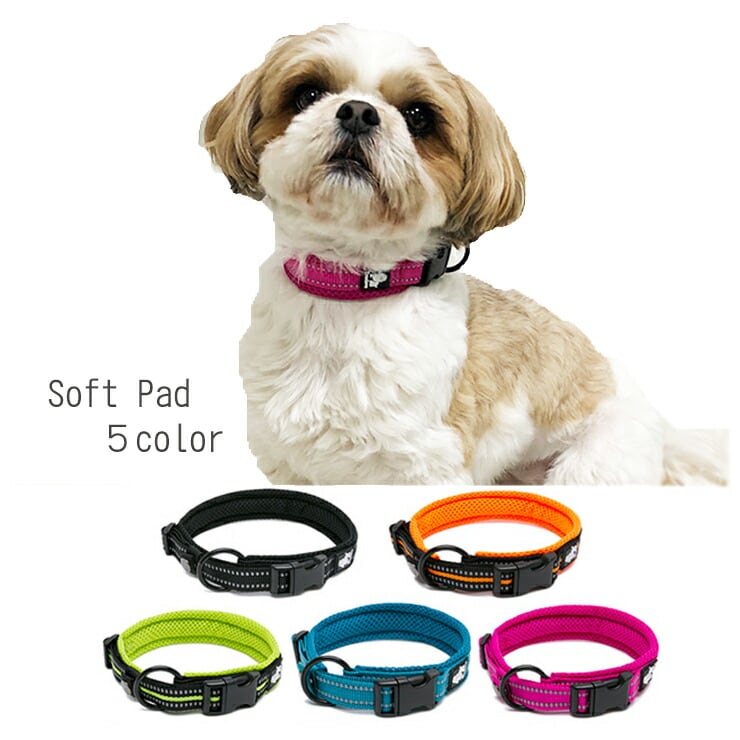 ソフトパッド付首輪 お散歩 反射 ソフトパッド 首輪 TRUELOVE メッシュ