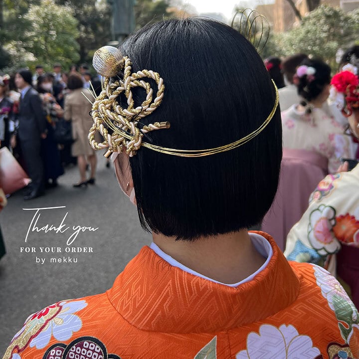 成人式・結婚式・卒業式 水引 紐 玉飾り ヘッドドレス/ゴールド [wa148