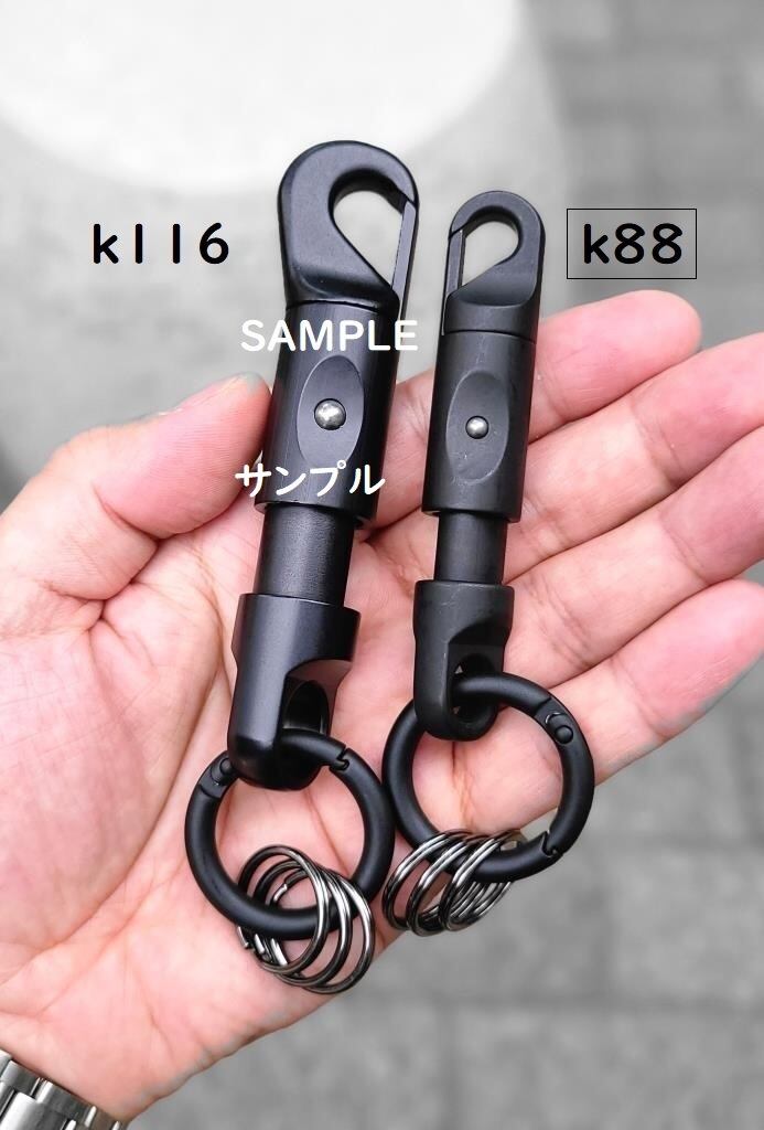 k88 》 ◇ Phantom BK Set up Connect ◇ LE Hook Carabiner SWISS