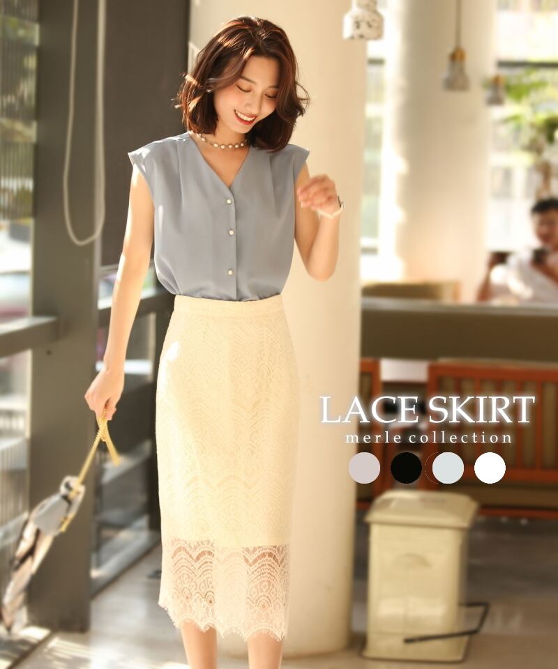 送料無料 レース スカート タイトスカート ミモレ丈 レディース 大きいサイズ 春 夏 スカート セミタイト レース Iライン オフィス カジュアル フェミニン シンプル トップスイン キレイめ 抜け感 代 30代 40代 ママ 母 Merle メルル Mer0039 Lily Adorer リリーアドレ