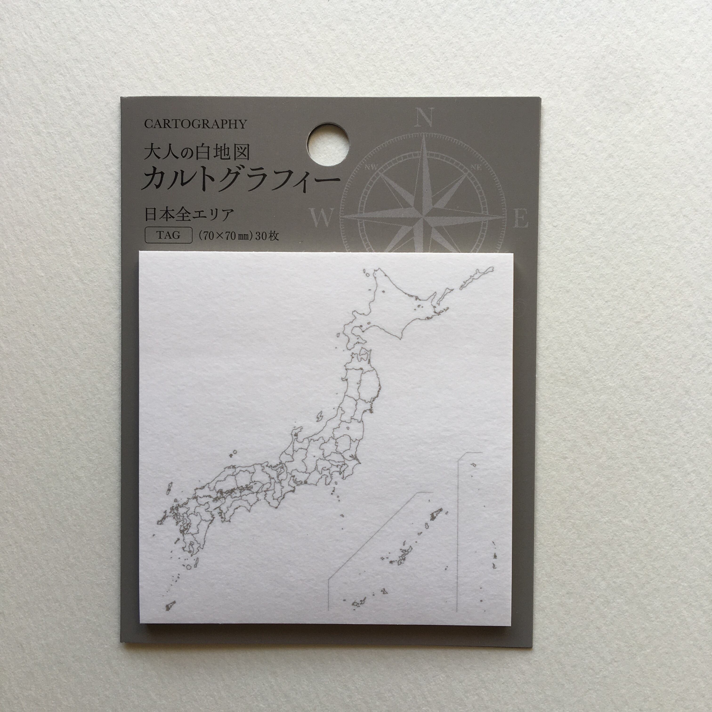 ふせん「大人の白地図カルトグラフィー　」／　ジュウニカゲツ　ニホン　日本全エリア
