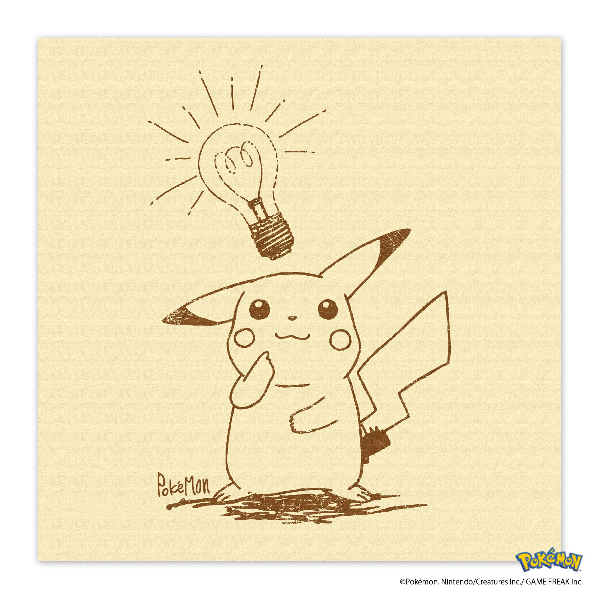 アートパネル ポケットモンスター ポケモン ピカチュウ 筆書き B17