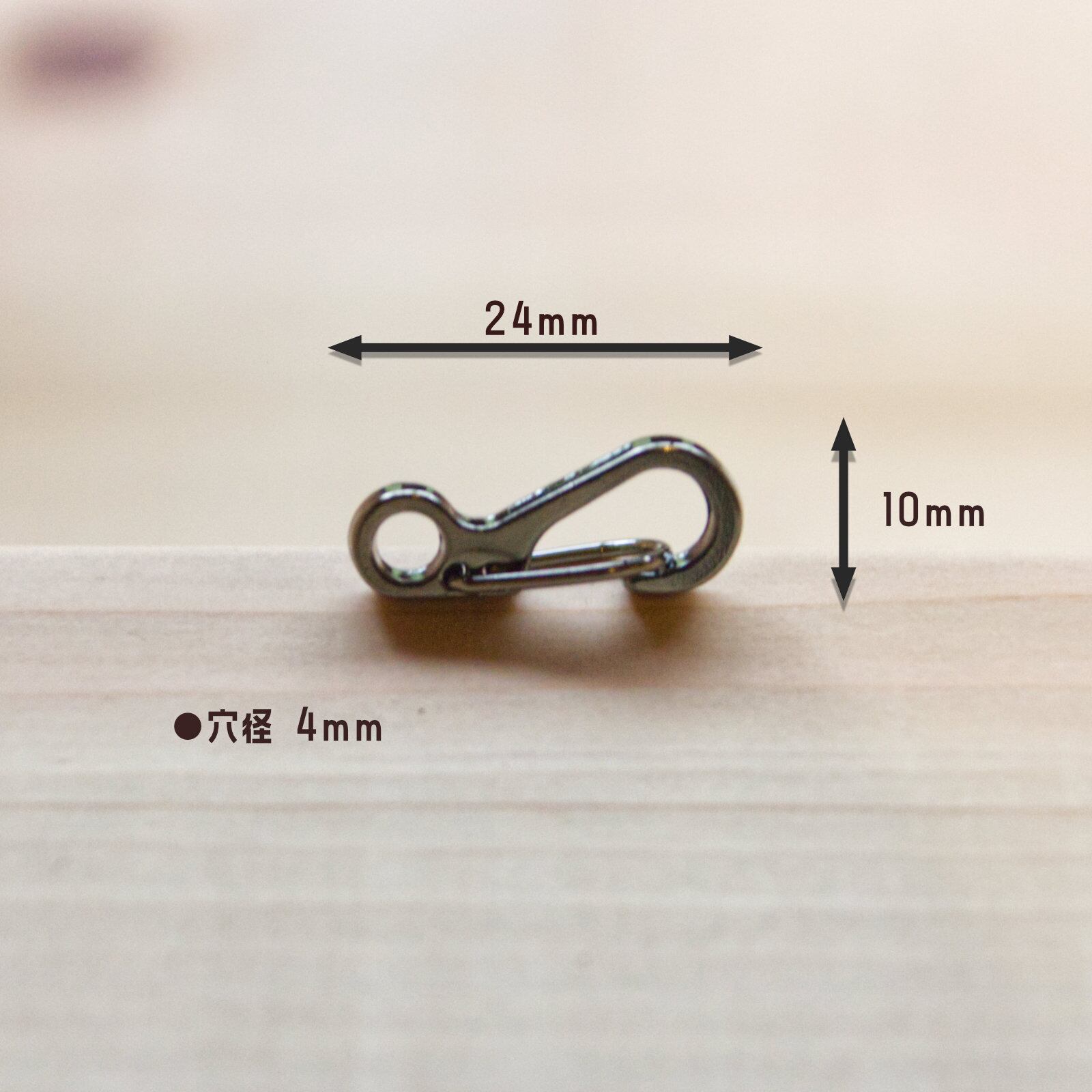 穴径4mm ] 小型 カラビナ スナップフック ＠ パラコード ブレスレット