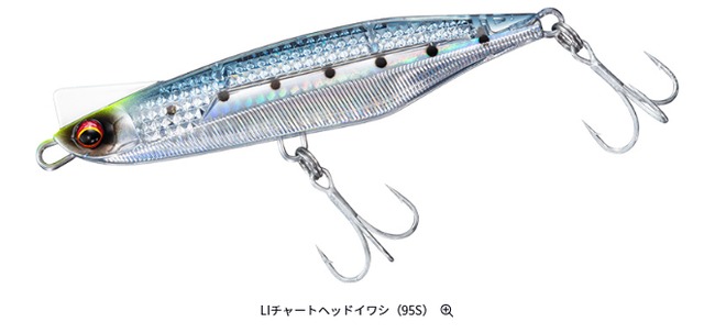 ●DAIWA）オーバードライブ OD65S-LI