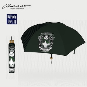 ◆受注生産◆「竹を持つシャンシャン＿レタリング」柄　晴雨兼用 おりたたみ傘