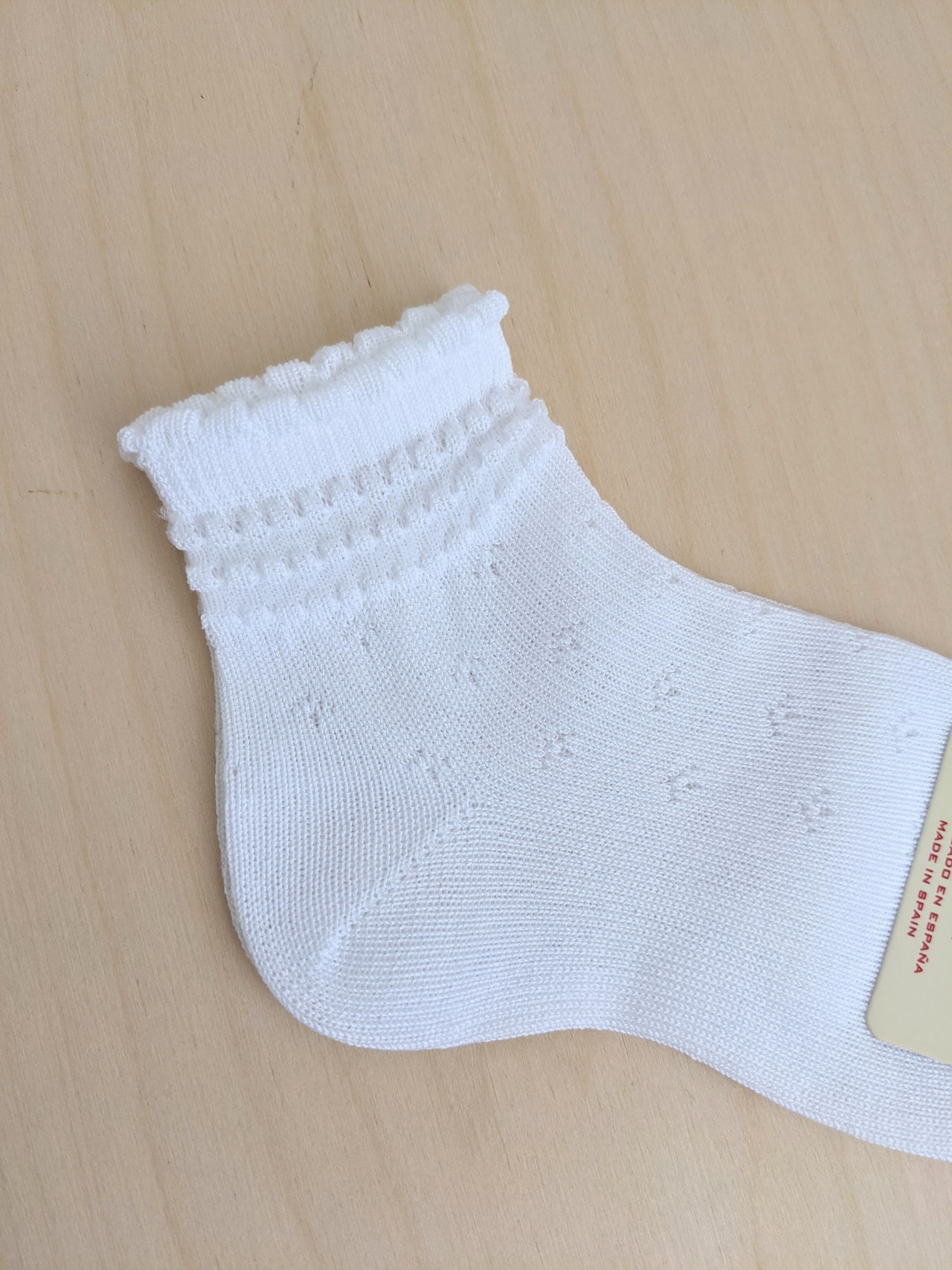Ceremony ankle socks with relief border - 1-2y / Condor