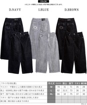 ◆フロッキーデニム Wポケットワイドストレートパンツ◆lf-26204