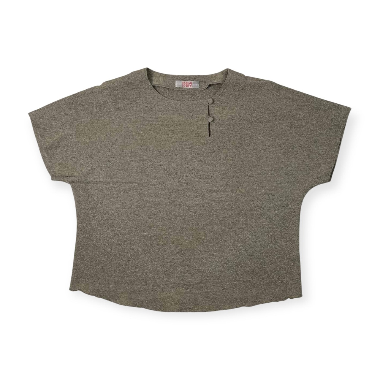 詩仙堂 シセンドウ BY HITOSHI 縮緬 ちりめん ハーフボタン 半袖 シャツ カットソー /日本製/グレー系