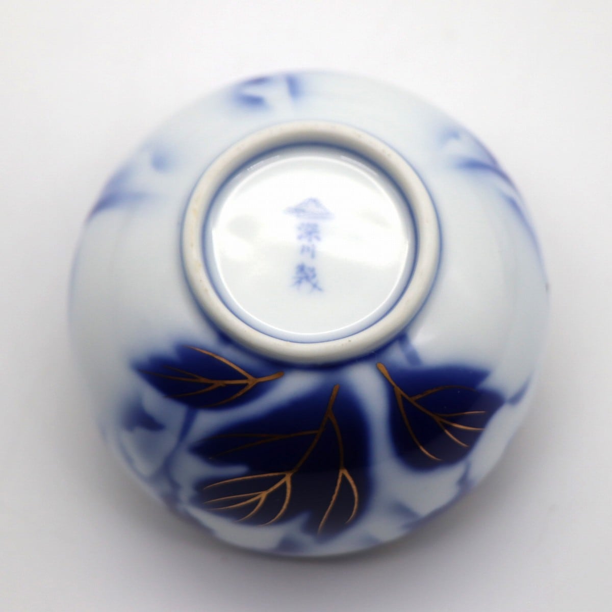 有田焼・深川製磁・蓋付き湯呑み・5客・No.210410-022・梱包サイズ80
