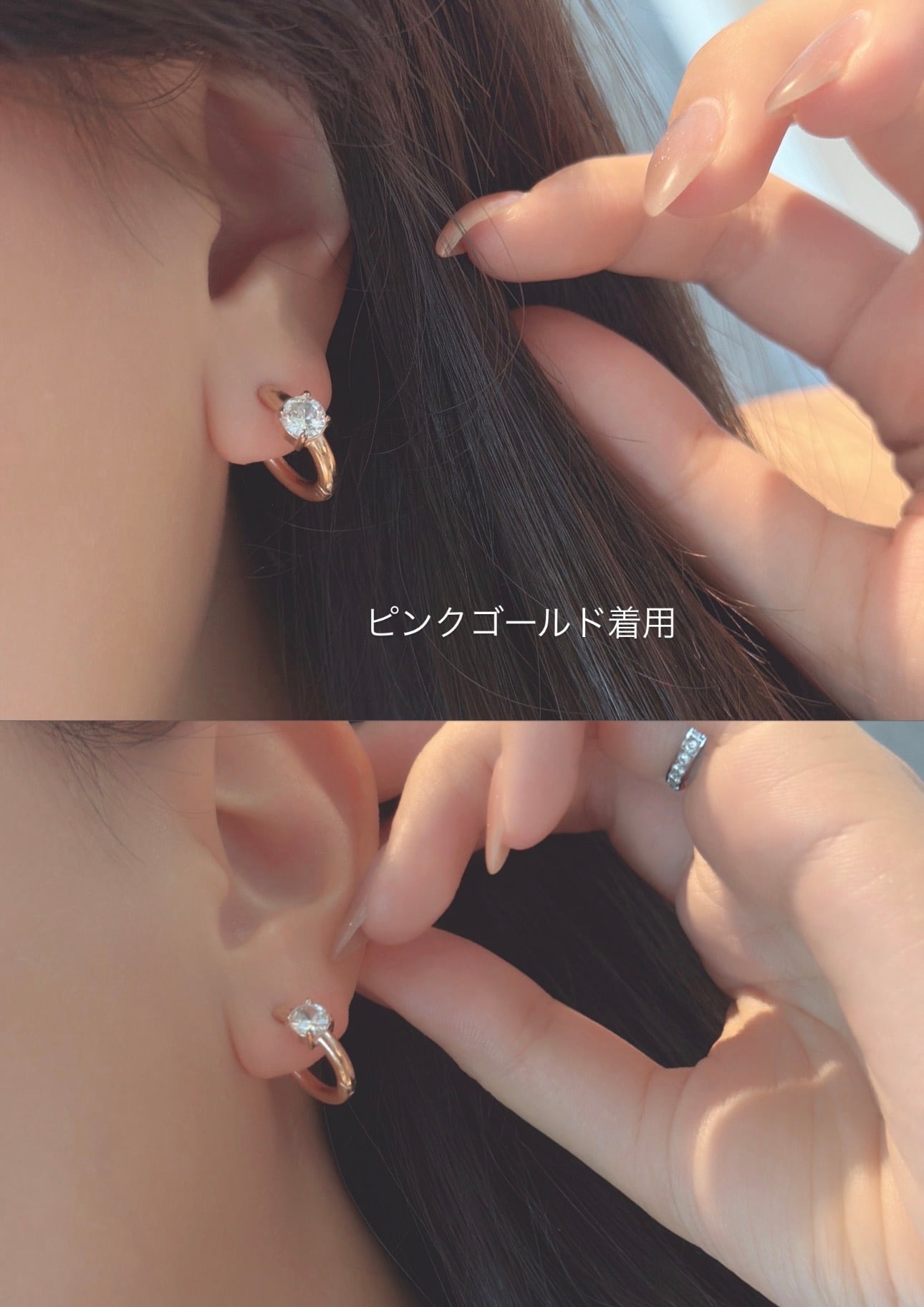 1粒ジルコニアフープピアス | SASSY ANGEL