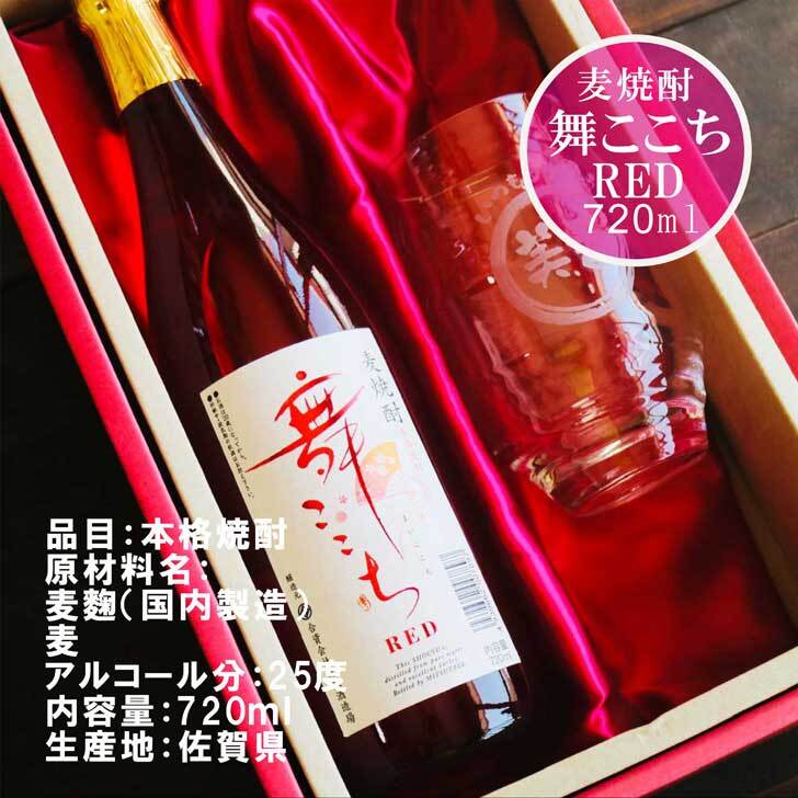 25%オフ】日本酒飲み比べ5本セット 1800ml 25％オフ】日本酒 飲み